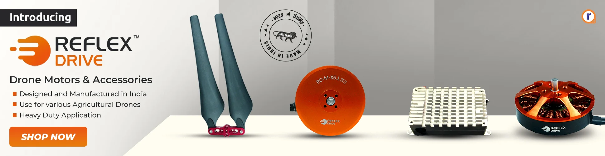 Reflecx Drive Banner
